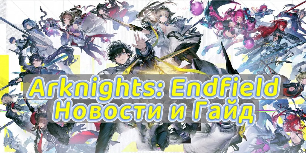 Arknights: Endfield — как получить скрытую медаль