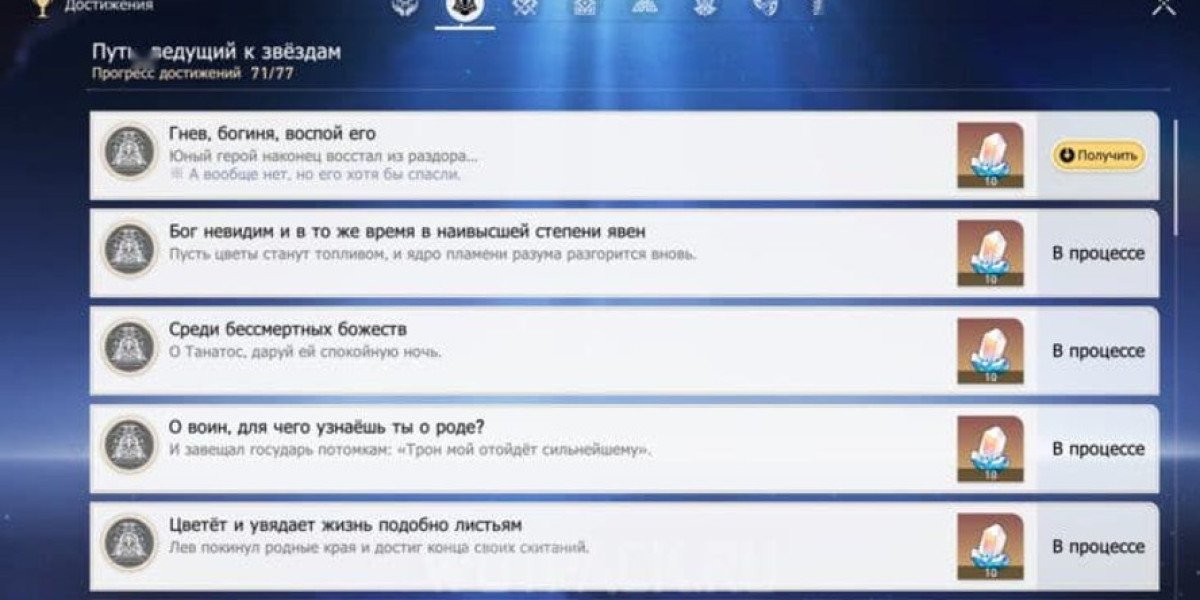 Honkai Star Rail: Quest-Anleitung - O Discord