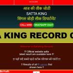 sattaking record