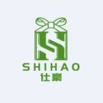 shihaogiftbox